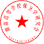 说明: 0