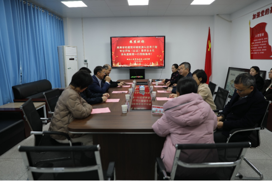 https://news.hnie.edu.cn/__local/F/73/EC/E2D41127644F9CFD28DEE5A5147_13A2CA8E_4AFAF.png